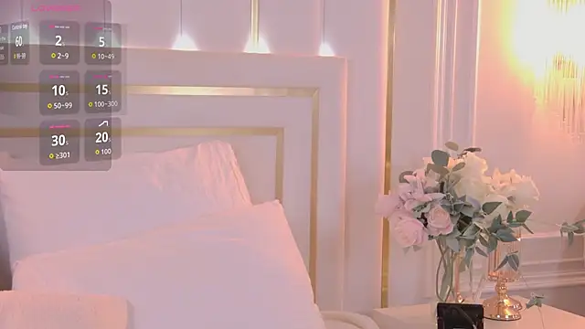 MeganStrain online show from 8, 10, 2025