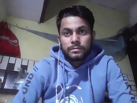 ursdreamperson online show from 16, 12, 2025