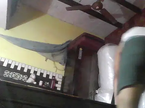 ursdreamperson online show from 3, 12, 2025