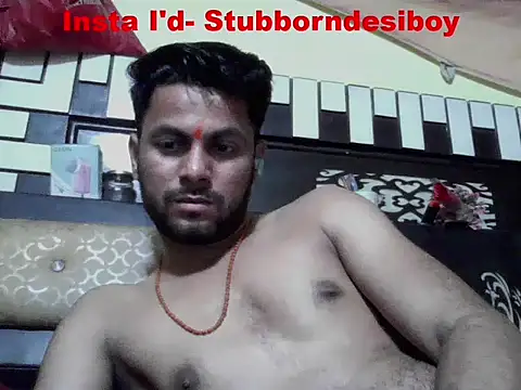 ursdreamperson online show from 8, 3, 2026