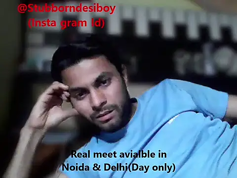 ursdreamperson online show from 8, 2, 2026