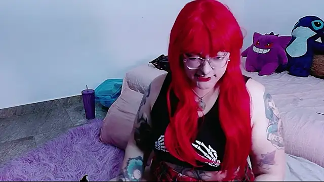 XxGreenGoodxX online show from 3, 4, 2026