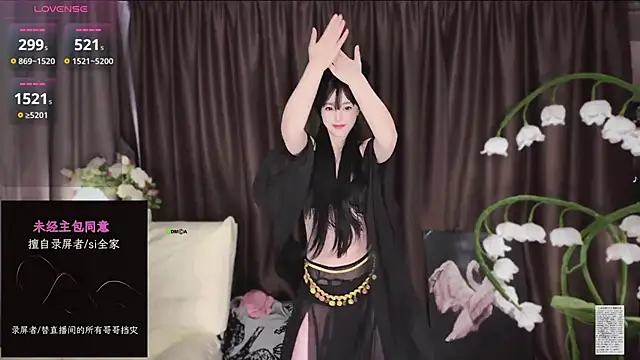 Yaievan0-0 online show from 11, 11, 2025