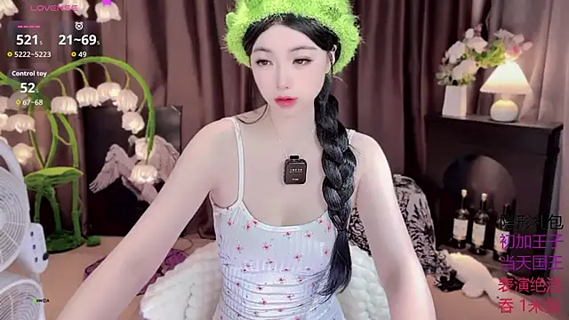 Yaievan0-0 online show from 2, 10, 2025