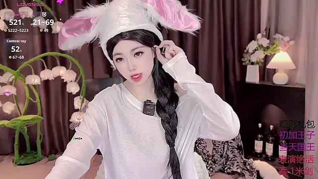 Yaievan0-0 online show from 1, 10, 2025