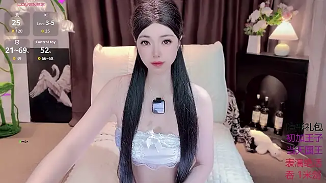 Yaievan0-0 online show from 23, 9, 2025