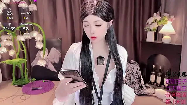 Yaievan0-0 online show from 7, 10, 2025