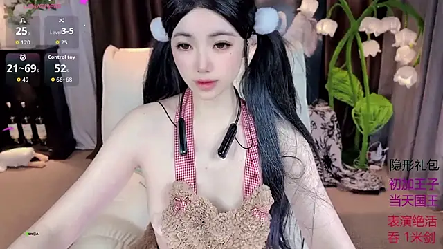 Yaievan0-0 online show from 15, 9, 2025