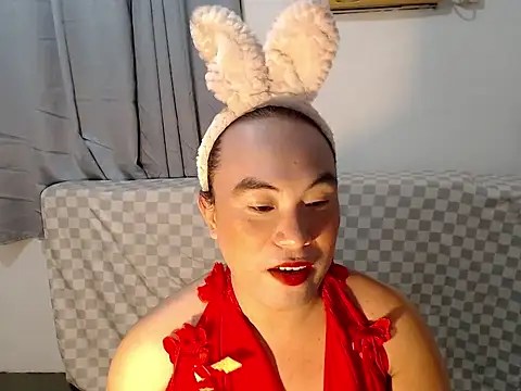 asianayumi online show from 4, 4, 2026