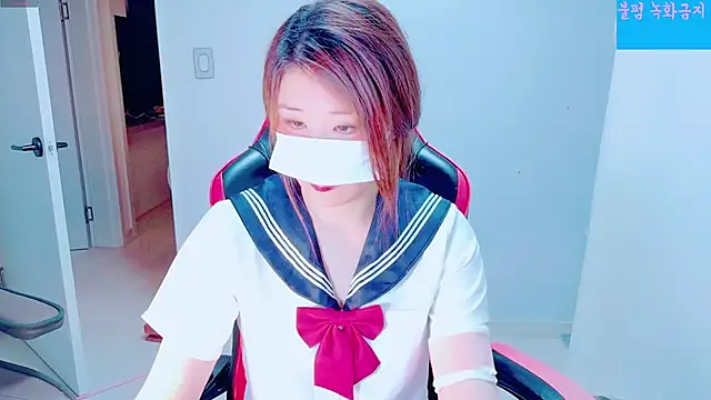 Snapshot of hyeony_s96 chatting on 30, 9, 2025 hyeony s96 online show from 30, 9, 2025