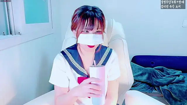 Snapshot of hyeony_s96 chatting on 8, 11, 2025 hyeony s96 online show from 8, 11, 2025