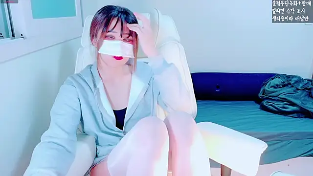 Snapshot of hyeony_s96 chatting on 9, 11, 2025 hyeony s96 online show from 9, 11, 2025