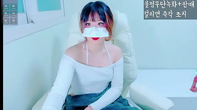 hyeony s96 online show from 12, 2, 2026