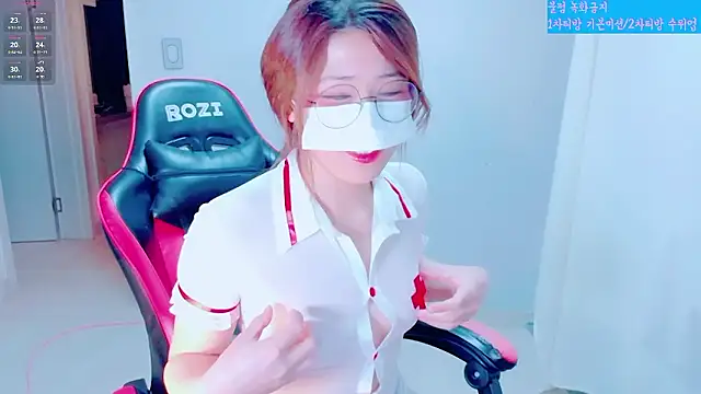 Snapshot of hyeony_s96 chatting on 25, 9, 2025 hyeony s96 online show from 25, 9, 2025