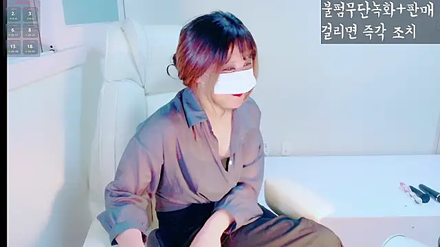 hyeony s96 online show from 4, 2, 2026