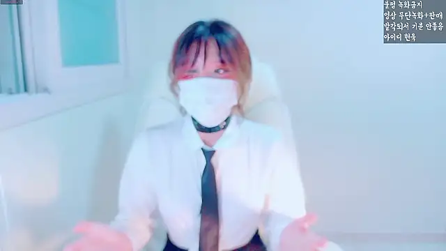 Snapshot of hyeony_s96 chatting on 4, 11, 2025 hyeony s96 online show from 4, 11, 2025