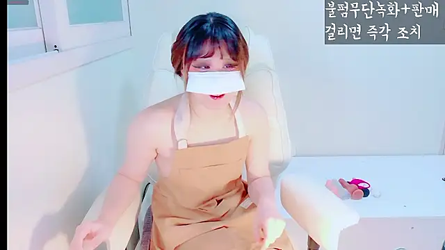 hyeony s96 online show from 1, 2, 2026