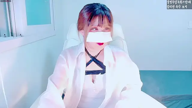 Snapshot of hyeony_s96 chatting on 14, 11, 2025 hyeony s96 online show from 14, 11, 2025