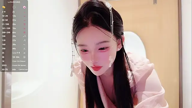 MM-feifei online show from 28, 10, 2025