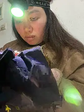 Snapshot of Nhung584 chatting on 2, 2, 2026 Nhung584 online show from 2, 2, 2026