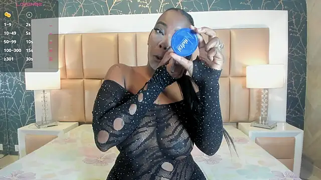 Snapshot of ReinaMiah chatting on 9, 10, 2025 ReinaMiah online show from 9, 10, 2025