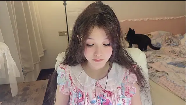 FuFu-puff online show from 13, 1, 2026