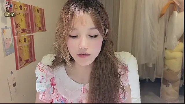 FuFu-puff online show from 12, 10, 2025