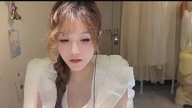 FuFu-puff online show from 6, 10, 2025