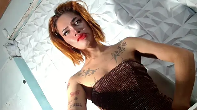 hugecockbabe online show from 28, 9, 2025