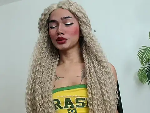 hugecockbabe online show from 11, 3, 2026