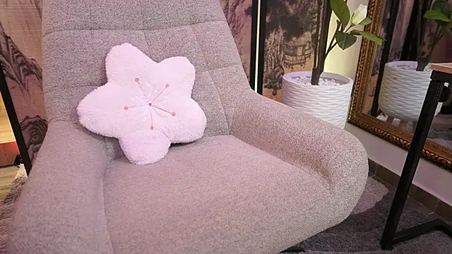 NamiKimura online show from 27, 11, 2025