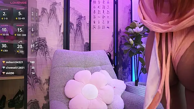 NamiKimura online show from 17, 4, 2026