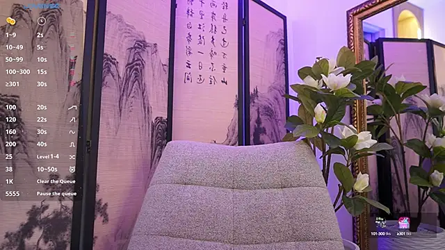 NamiKimura online show from 7, 10, 2025