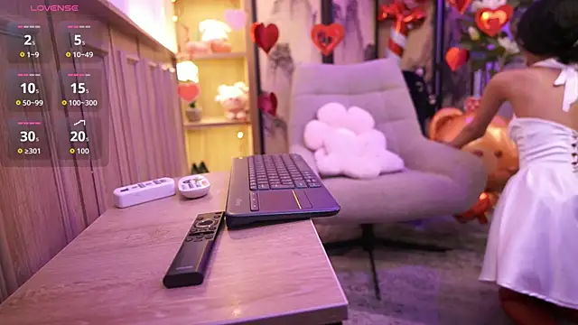 NamiKimura online show from 14, 2, 2026