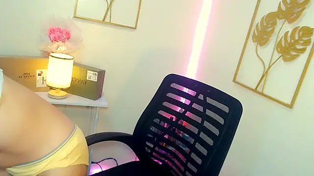 xPrecuioseChesca online show from 1, 10, 2025