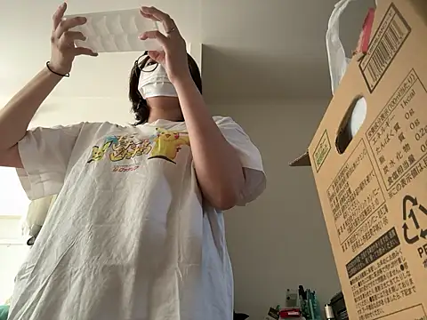 chaco  online show from 2, 10, 2025