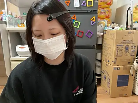 chaco  online show from 5, 11, 2025