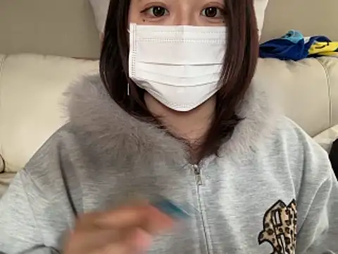 chaco  online show from 6, 3, 2026