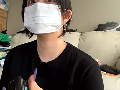 chaco  online show from 6, 10, 2025