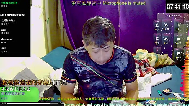 tw239398 online show from 15, 11, 2025