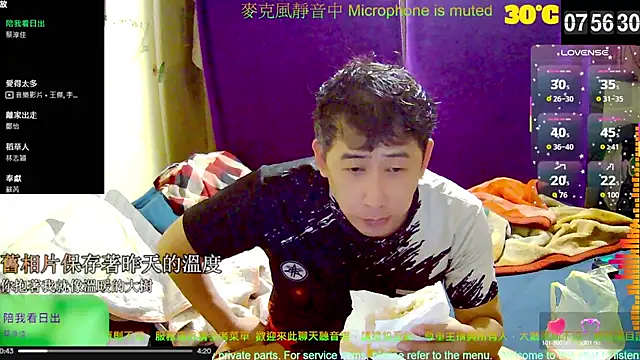 tw239398 online show from 14, 10, 2025