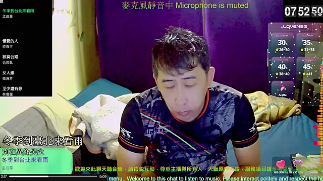 tw239398 online show from 11, 11, 2025