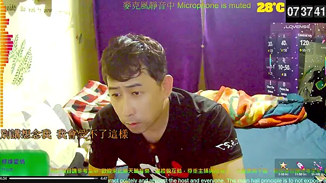 tw239398 online show from 5, 10, 2025