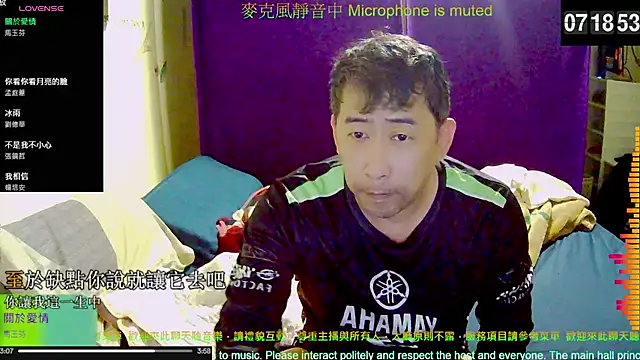 tw239398 online show from 9, 11, 2025