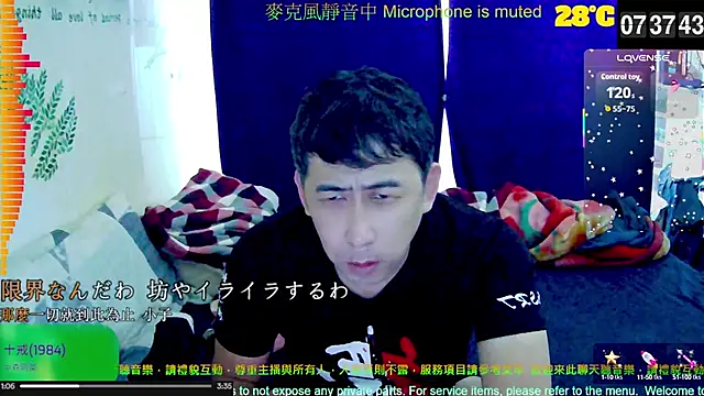 tw239398 online show from 4, 10, 2025