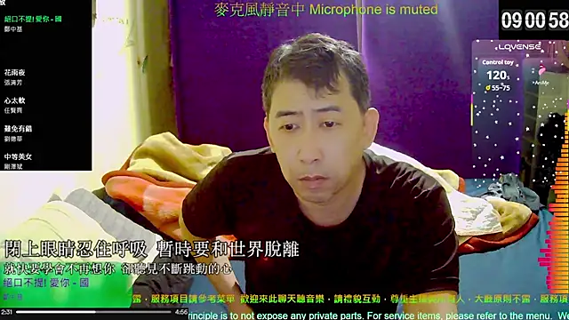 tw239398 online show from 31, 10, 2025