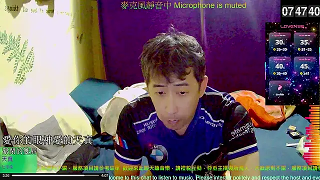 tw239398 online show from 26, 11, 2025