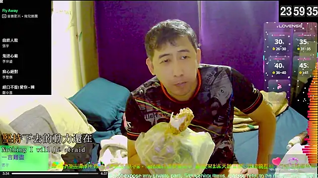 tw239398 online show from 13, 11, 2025