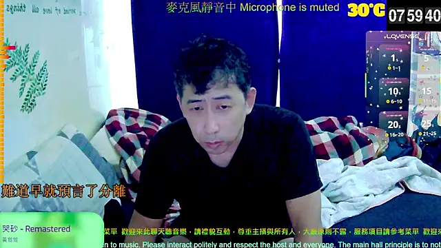 tw239398 online show from 4, 10, 2025