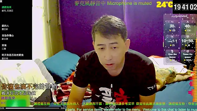 tw239398 online show from 23, 10, 2025